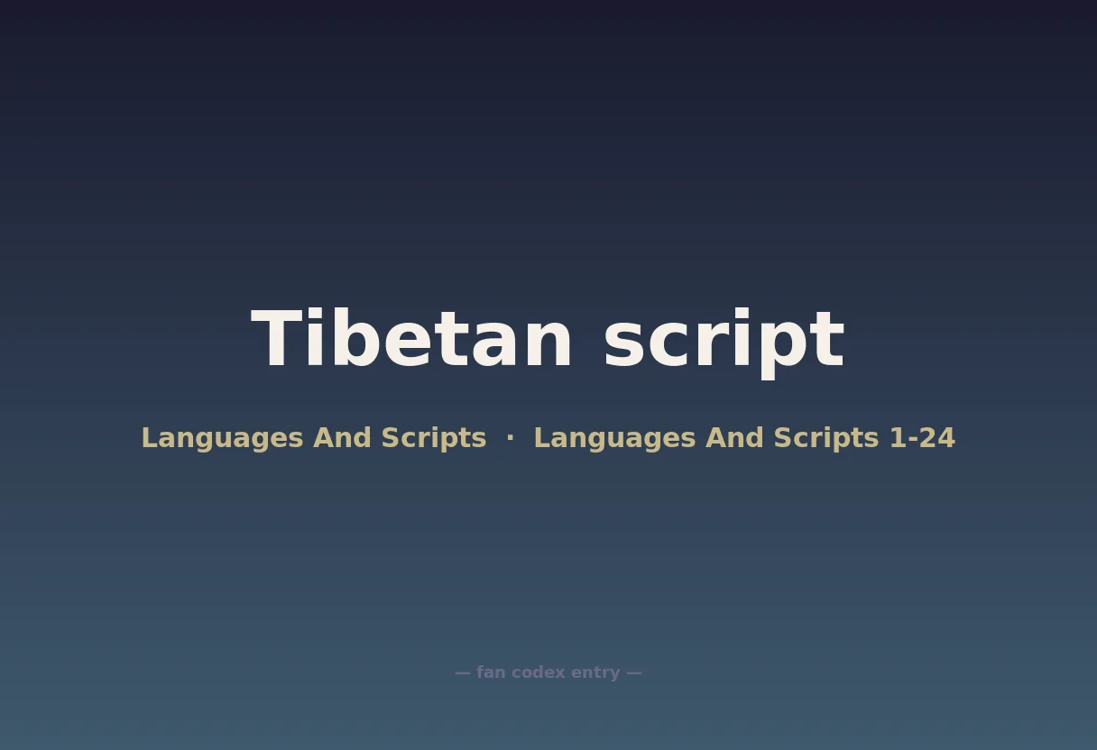 Tibetan script
