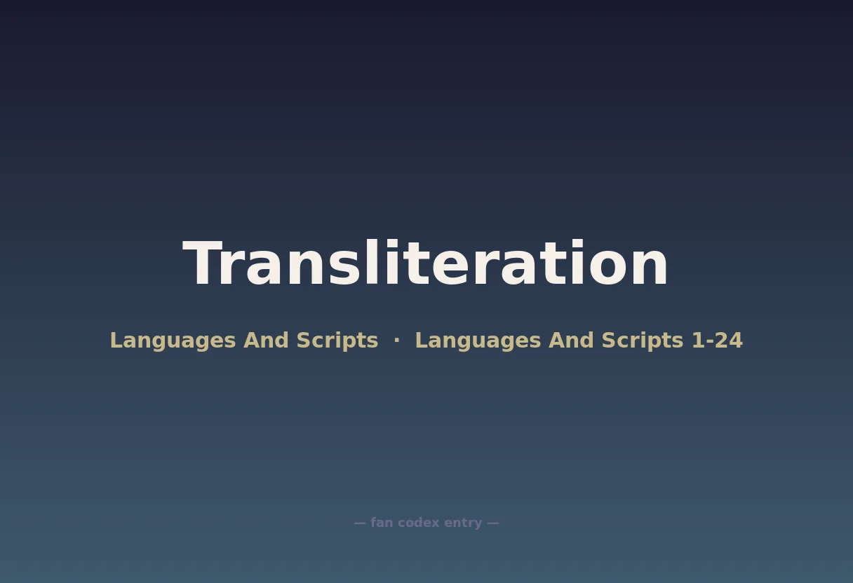 Transliteration