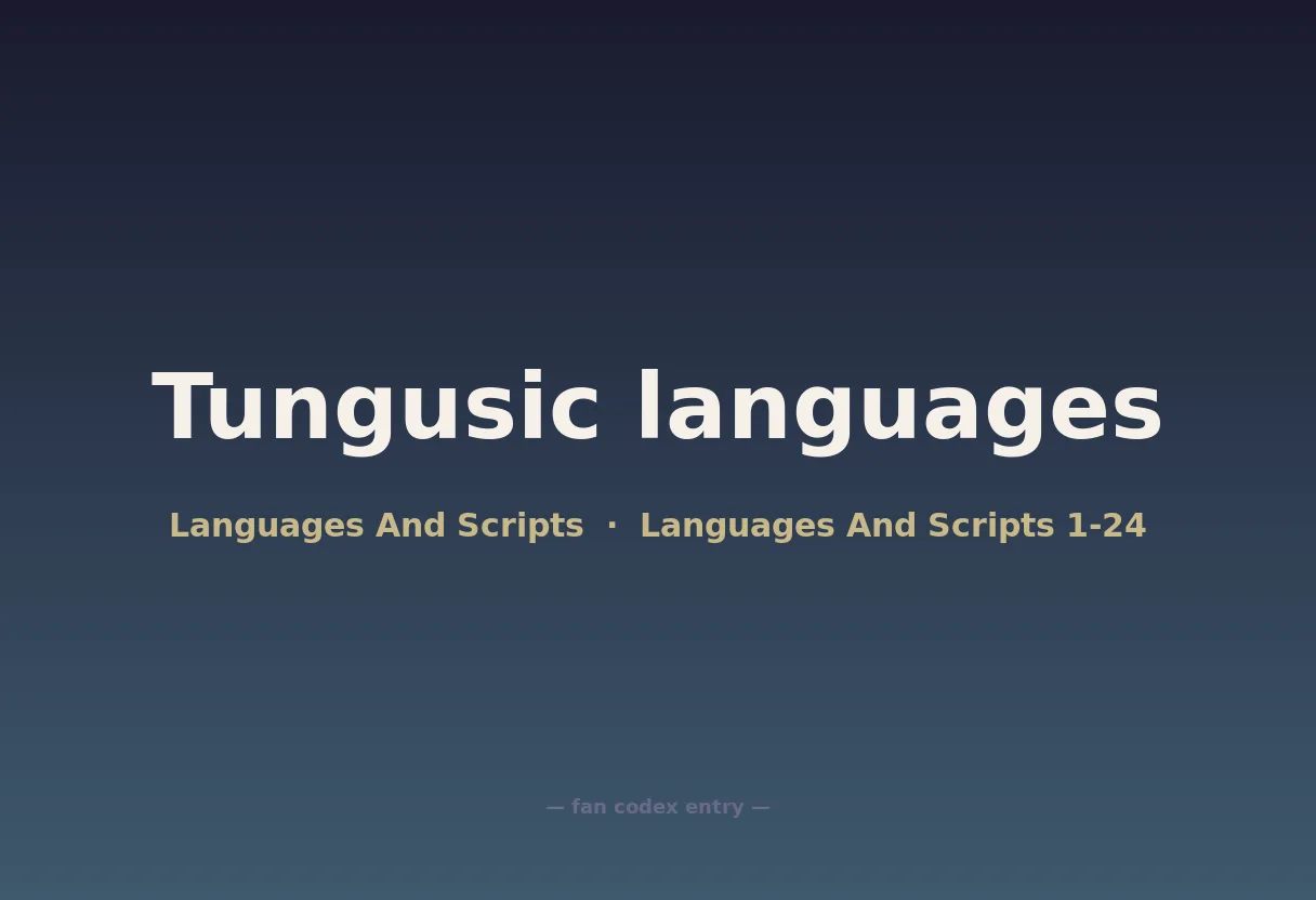 Tungusic languages