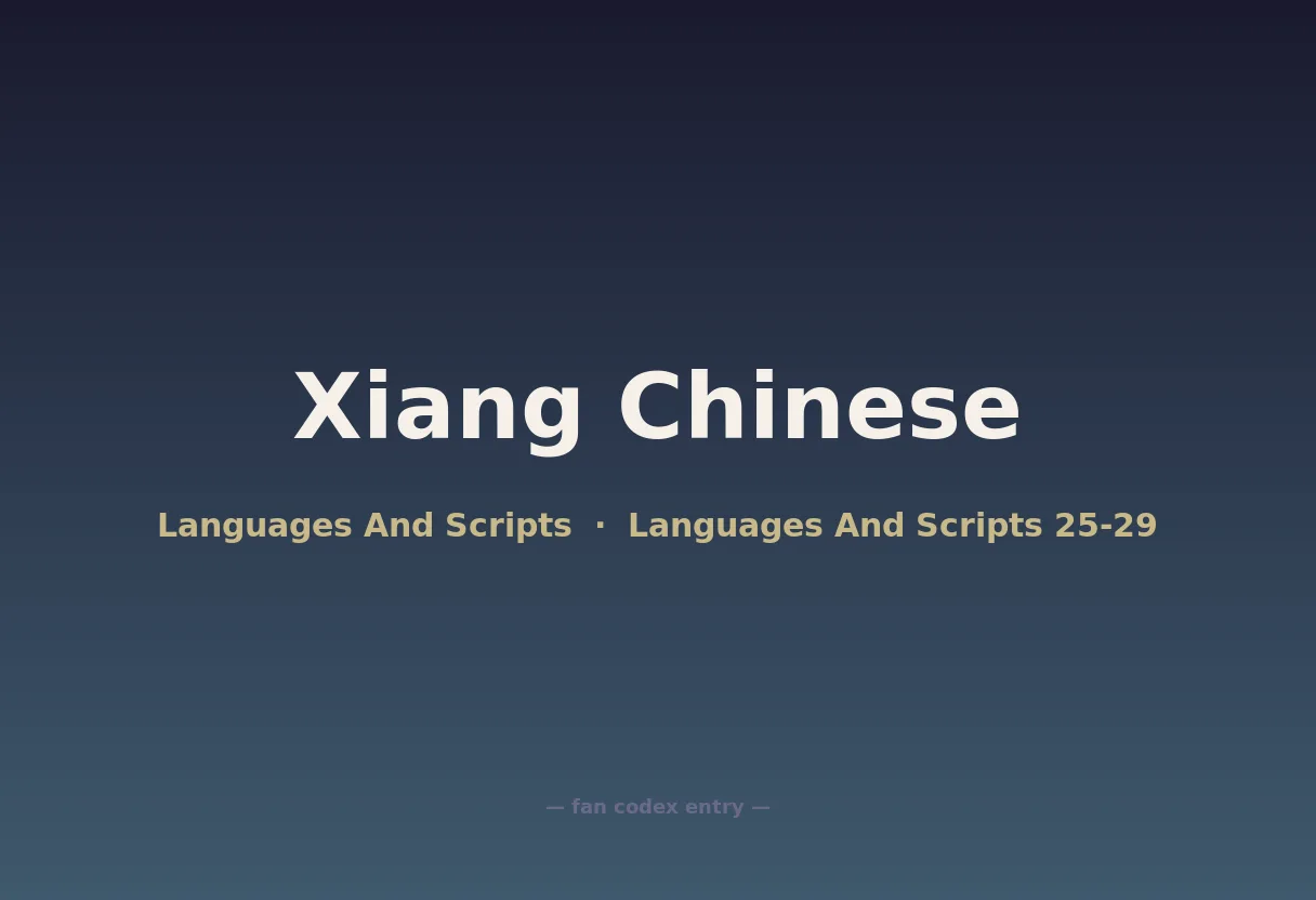 Xiang Chinese